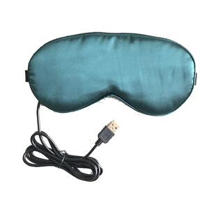 绿贝思USB碳纤维发热热敷眼罩5V供电真丝睡眠热敷缓解眼疲劳透气