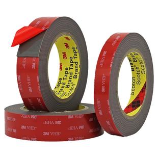 3M4991VHB泡棉强力双面胶车用强力防水耐温加厚海绵双面胶2.3MM厚