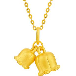 周六福黄金吊坠女款定价足金铃兰花3d硬金挂坠新年礼物旗舰店官方