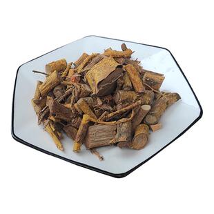 野生新穿破石根500g精选真品石柘山荔枝九层黄皮纯根干无硫中药材