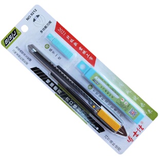 博士佳壁纸刀配件推手爱利华185B同款推头美工刀加长版墙纸刀刀架