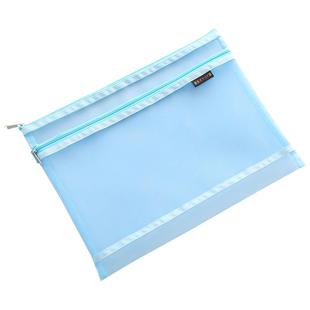 潮乐双层透气丝网文件袋网格袋收纳袋考试袋透明拉链袋资料袋A4/A5办公透明袋 学生文具