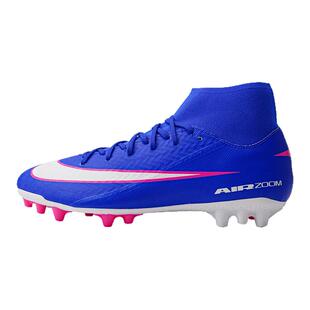 皇贝正品Nike耐克刺客16高帮中端AG短钉人草训练足球鞋FQ8329-446