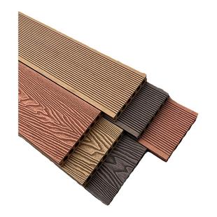 塑木地板户外露台花园地板室外防腐木地板阳台共挤二代庭院防水板