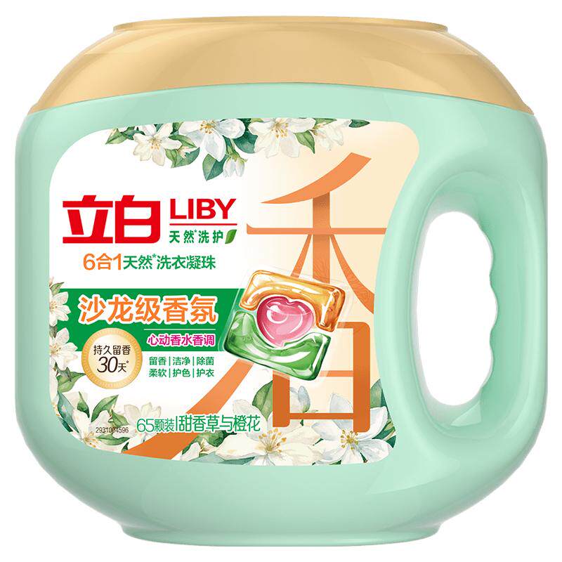 //img.alicdn.com/bao/uploaded/O1CN01PE73Nv1gSAr9aB3BO_!!6000000004140-0-yinhe.jpg