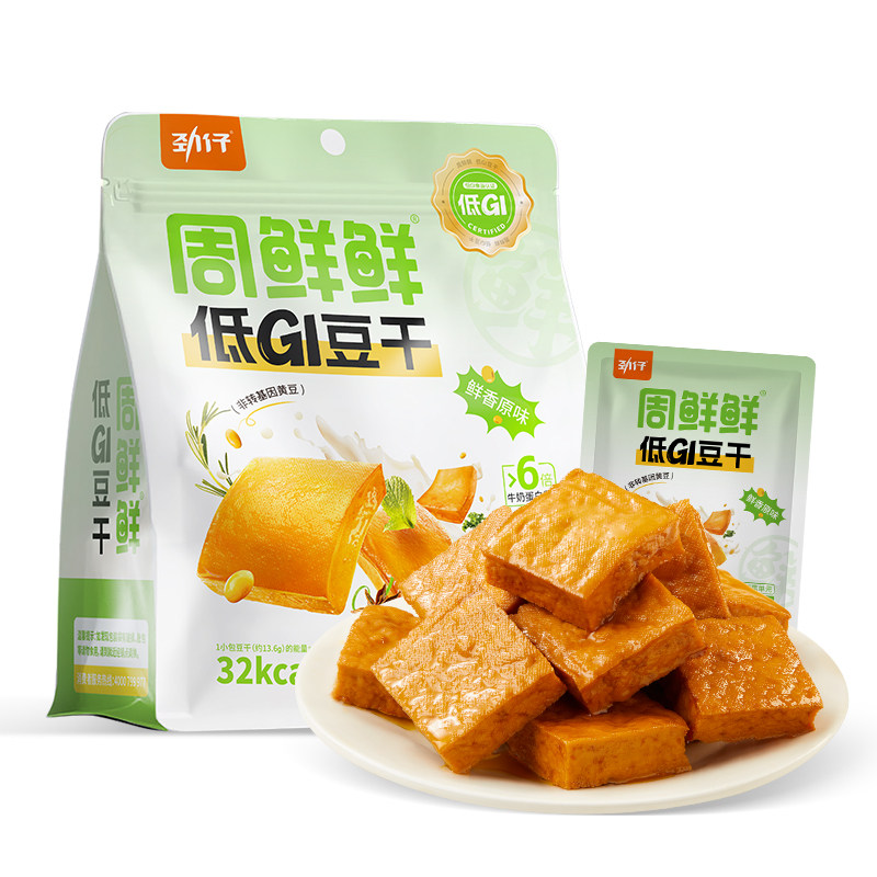 周鲜鲜低GI豆干平江豆干低gi健康即食零食商超同款独立小包装326g