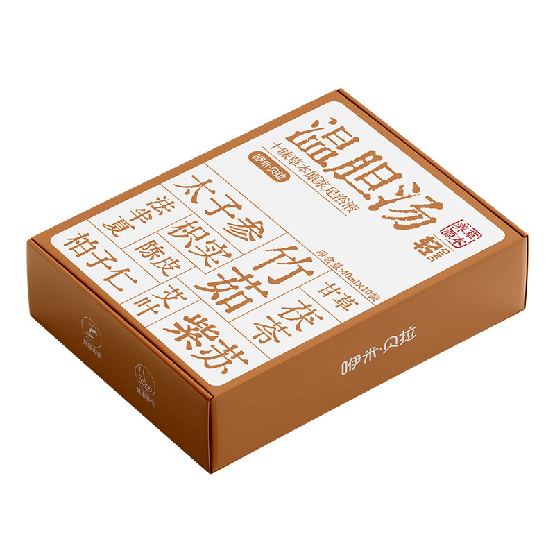 温胆汤草本足浴液泡脚包足浴包