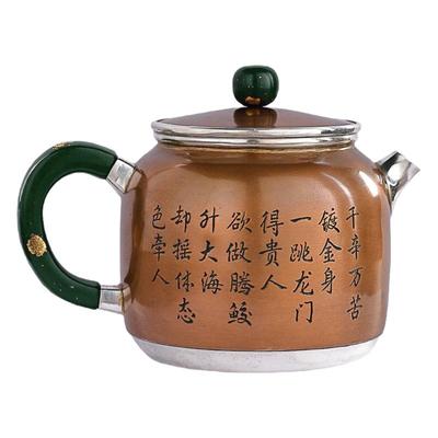 手工高档银壶紫铜包银泡茶壶家用茶道小银壶 金玉满堂999足银茶壶
