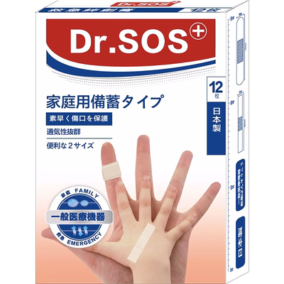 贴乐士Dr.sos日本创口贴创伤贴