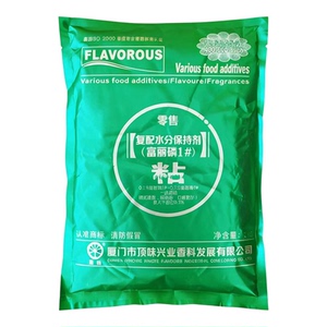 顶味富丽磷复合保水剂复配磷酸盐