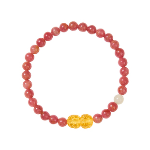 曦光里【好事发生】 蓬勃向上/机会 洒金蔷薇石和田玉手串手链