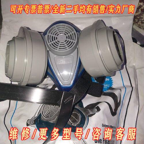 Advantage 200LS议价维修