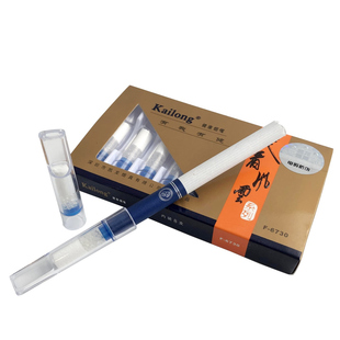 正品凯龙F-6730高效一次性三重滤芯过滤抛弃型烟嘴烟具96支包邮