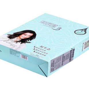 果然黑3代植物染发霜450ml*2不粘头皮清水芳香不刺激盖白发黑油