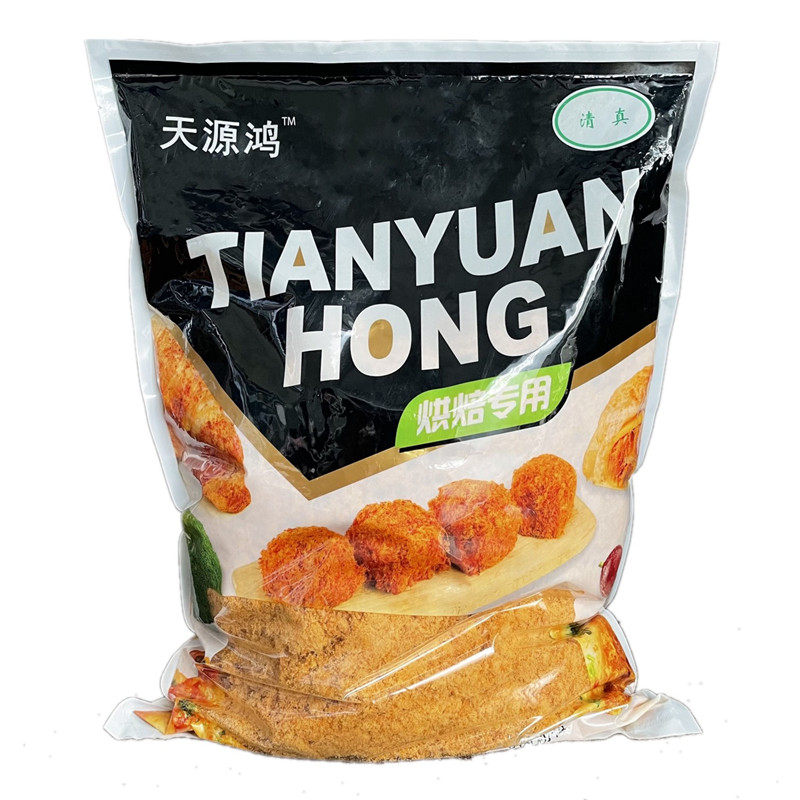 天源鸿牛肉松2.5kg清真烘焙面包蛋糕寿司手抓饼专用肉松商用5斤装