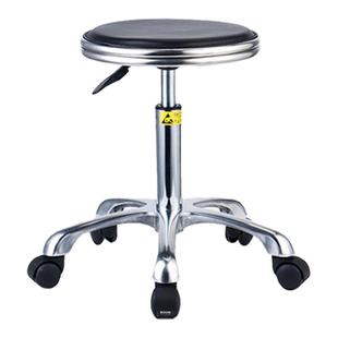 工厂车间流水线工作圆凳子实验室皮革升降靠背椅酒吧美容院旋转椅