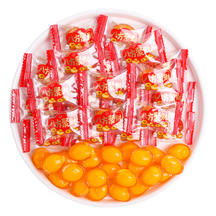 八方聚财金元宝软糖年货专用零食糖果散装喜糖批发乔迁之喜开业