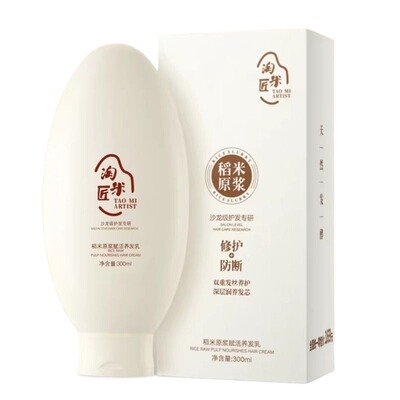 淘米匠稻米护发素|超1000次加购