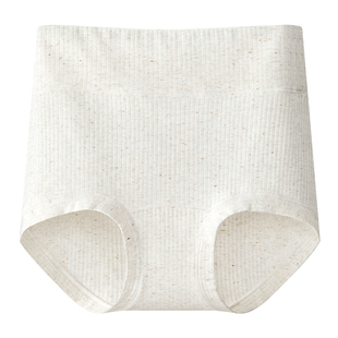 有棵树女士内裤纯棉加长裆10A抗菌透气高腰花纱平角2025新款内裤