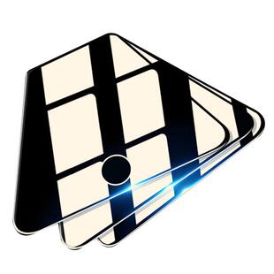 适用苹果8p7p6splus全屏钢化膜se2代i7i8防摔手机膜iphonexs11pro防窥膜苹果12mini13promax磨砂保护膜苹果13