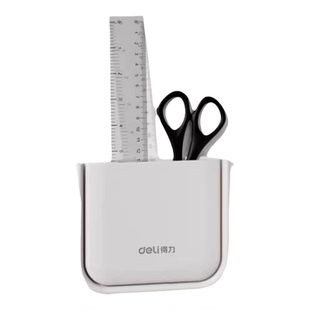 得力磁性笔筒白板笔收纳盒黑板壁挂大容量超大磁铁笔盒磁吸粉笔挂墙黑板擦墙贴笔桶ins风悬挂式白板折叠笔筒