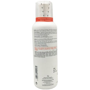 法国雅漾AD霜xeracalm AD膏Baume舒缓干痒霜滋润保湿润肤霜27年