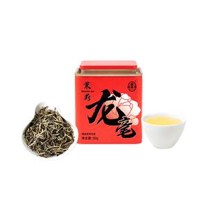 【九窨龙毫】福建茶2025新茶茉莉龙毫横县茉莉花茶50g*2罐+礼袋*1