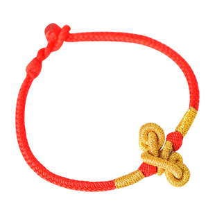 文昌结手绳金榜题名手工编织手链祝考研上岸小礼物的考试红绳男女