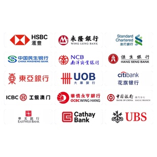 中国香港个人户办理开户跨境业务境外账户中银汇丰美国华美银行