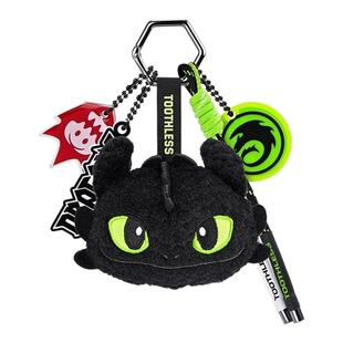 正版环球影城驯龙高手无牙仔光煞毛绒挂件可爱公仔钥匙扣背包挂饰