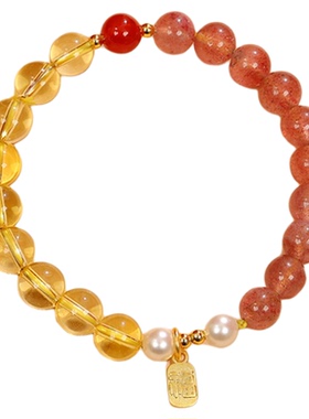 【普陀山官方】五行好运三合手链