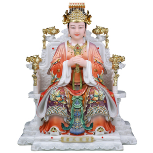 汉白玉妈祖娘娘龙母娘娘王母神像供奉彩绘碧霞元君家用坐像摆件