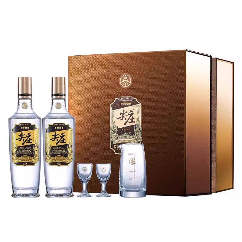 尖庄高光52度500ml2瓶五粮浓香酒