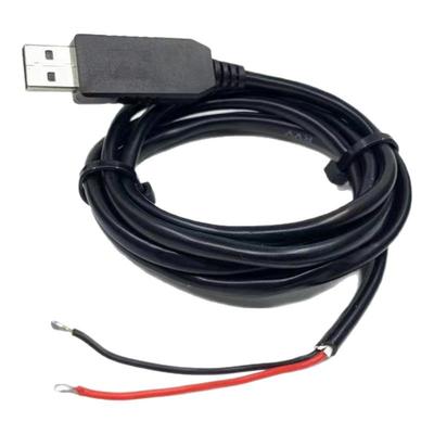 民兴电器USB键盘控制线即擦即用