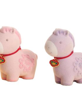 可爱植绒生肖马文创装饰办公桌面摆件2026新款马年吉祥物新年礼物