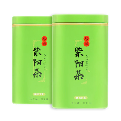 毛尖紫阳富硒茶2026新茶浓香500g