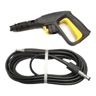 莫甘娜洗车机配件高压水