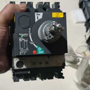 {议价}NSX 250N  100-250A可调，实物图，正品