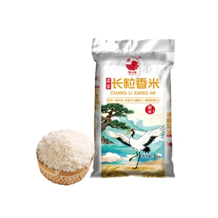 10斤南方农家长粒米籼米一级GB/T1354做煲仔饭炒饭用优质米饭一袋
