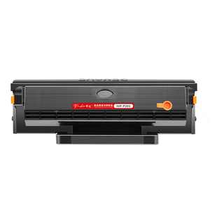 晖达适用柯尼卡美能达2280mf硒鼓2200p打印机墨盒2202MF碳粉2282MF粉盒IUP-P201柯美p101s带芯片p206原装品质