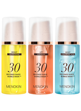 MENOKIN泡沫面膜30秒妆前保湿