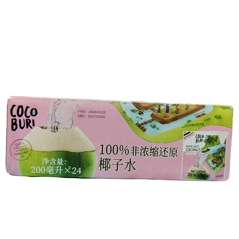 COCOBURI100%椰子水0脂低糖200ml