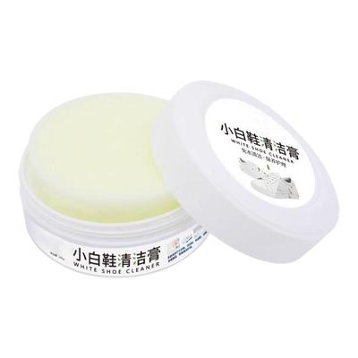 小白鞋清洁膏去污去黄易清洗