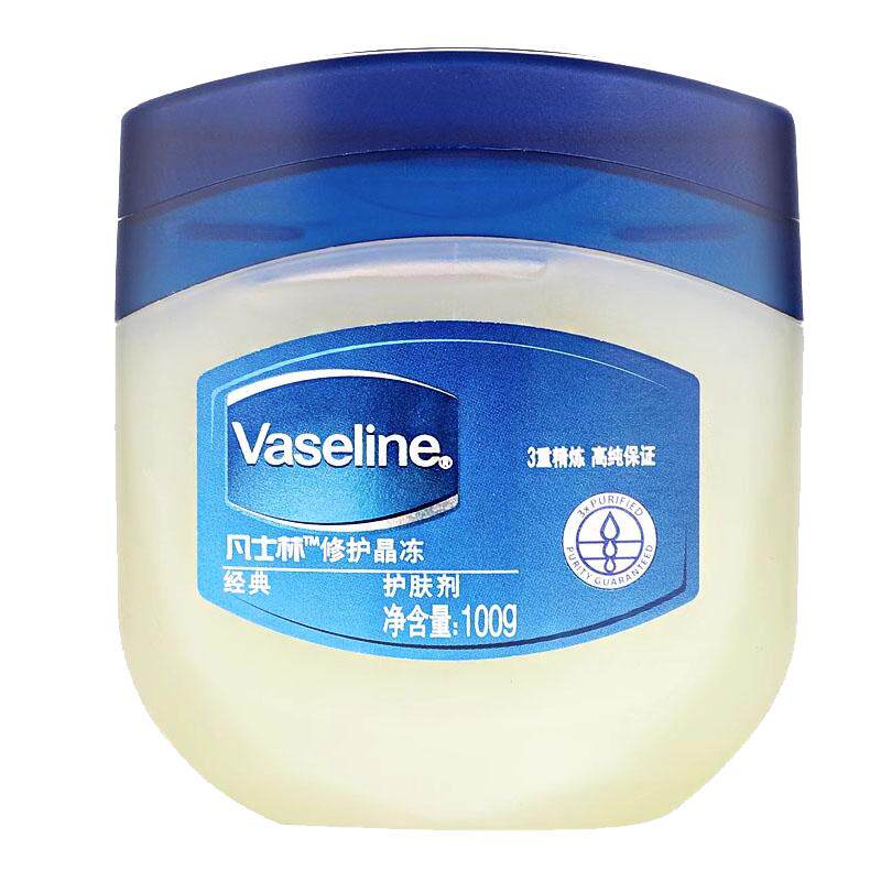 凡士林晶冻补水保湿正品