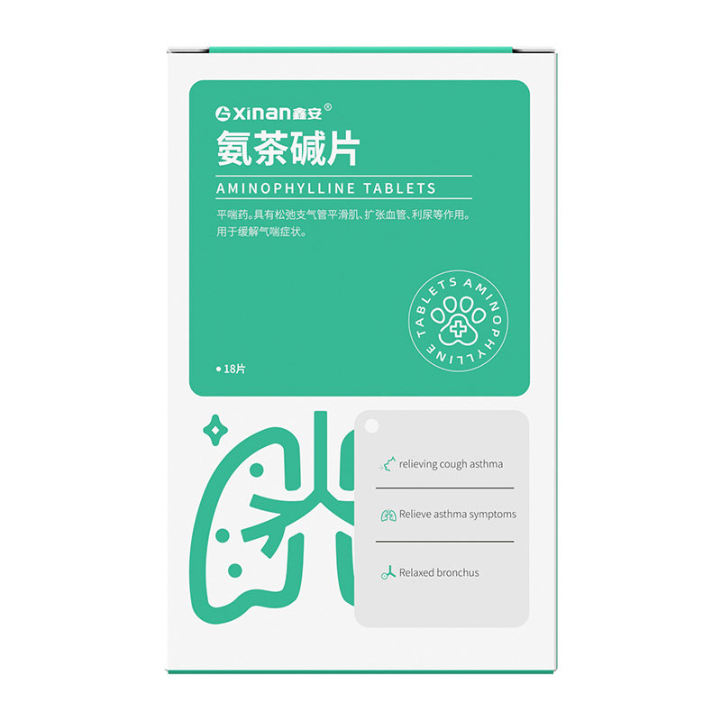 快速止咳平喘，支气管炎心脏肥大