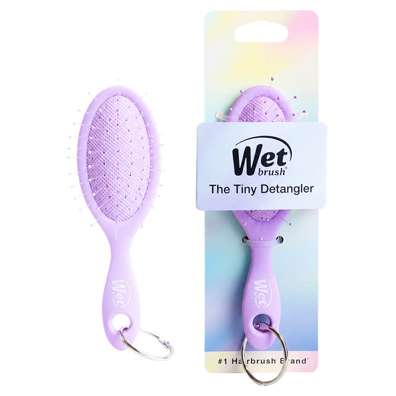WetBrush美国MINI钥匙扣刘海梳子