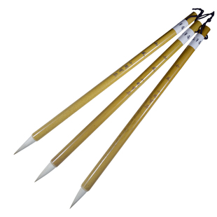 狼羊兼毫毛笔正楷书小行书聚峰韧劲教学培训成人学生如风小国笔庄