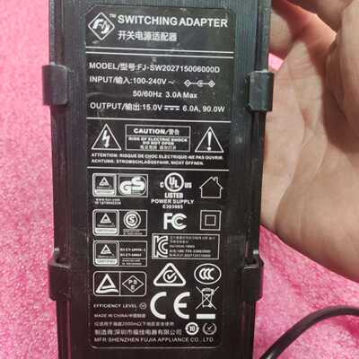 南光60适配器，15V 6A，适合Forza60、Forza