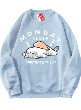 mondaysleep悦游圆领加绒卫衣