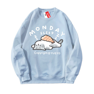 悦游 monday sleep 圆领套头加绒卫衣男春秋外套猫周一睡觉潮流